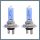 H7 12V 100W PX26d WHITE LASER avtomobilska žarnica – 2 kos 08553