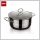 Banquet MATTE New Line Pot, 2 l 48ES0505CS18-A