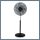 PURLINE Industrijski stoječi ventilator 72788