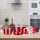 Komplet aluminijastih loncev METALLIC RED, 12 kosov 40051888
