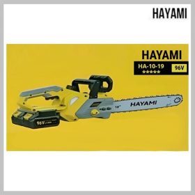   Hayami 18" Akumulatorska Verižna Žaga z Dvema Baterijama – HA-1019, 96V