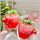 Slamica v obliki jagode – 2 kos 500 ml HT1373641
