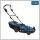 Hyundai Akumulatorska kosilnica z baterijo + polnilec 33 cm širine reza HYD-4330-20V