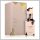 LATTAFA Eclaire 100 ml Arabski parfum unisex LTF00869