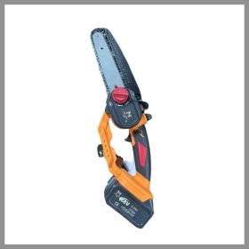   MAT-RIXX MAX 88V Akumulatorska Verižna Žaga – Moč in praktičnost v eni napravi!