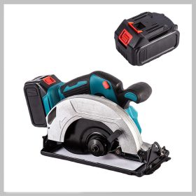   Upspirit 7-palčni akumulatorski ročni krožna žaga, 1200W | HOLM7357
